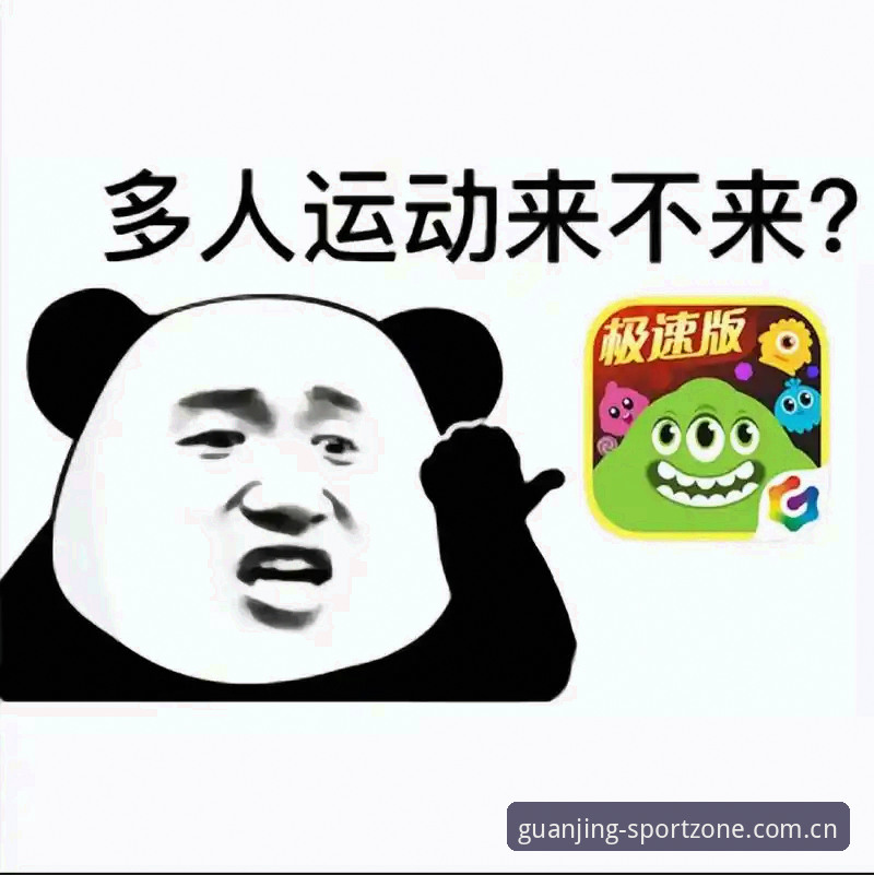 冠竞体育怎么下载下载不了怎么办 揭秘冠竞体育平台下载失败背后的真相,老玩家教你三招搞定