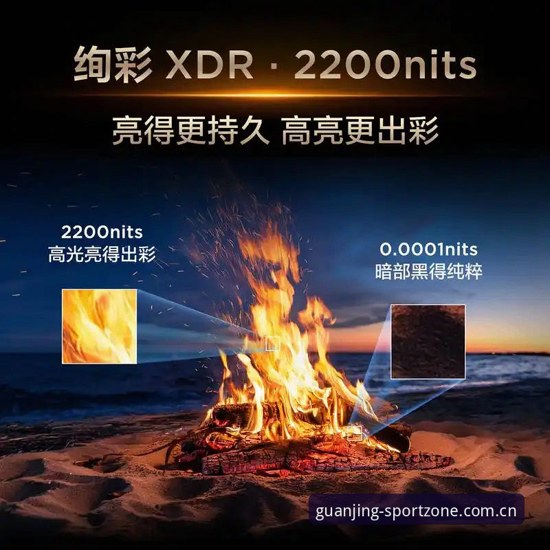 冠竞体育怎么下载 冠竞体育平台下载全流程与客户端技术细节深度解析